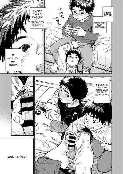 [Shounen Zoom (Shigemaru Shigeru)] Gekkan Shounen Zoom 2020-04 [English]