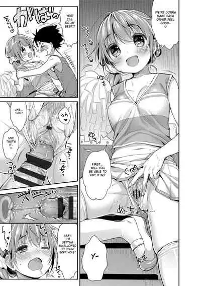 [Usashiro Mani] Hatsukoi Ecchi - First love H. [English] [Digital]