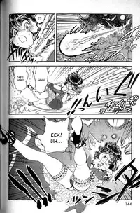 [Tamaki Hisao] Trans Venus Vol.2 (Complete) [English]