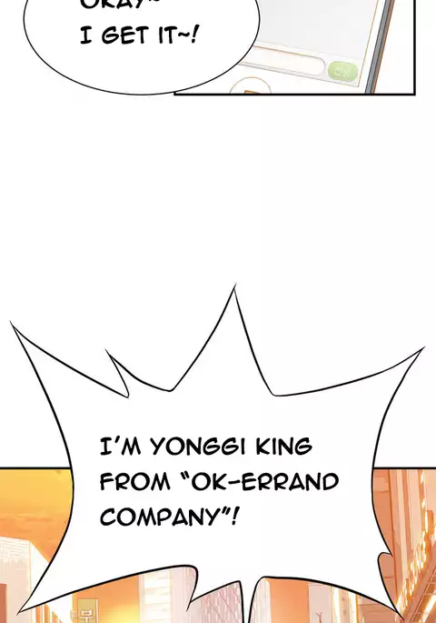 Kill the Dead Bastard Ch.1