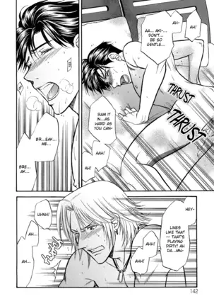 A Sex Therapist - First and Last Man (Karte 3)