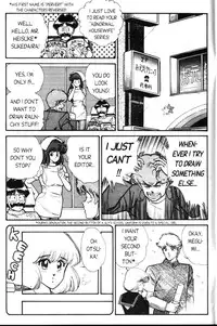 [Inui Haruka] Ogenki Clinic Vol.5 [English]