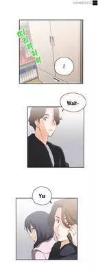 [Husky guy] SStudy Ch.0-31 (English) (YoManga) (Ongoing)