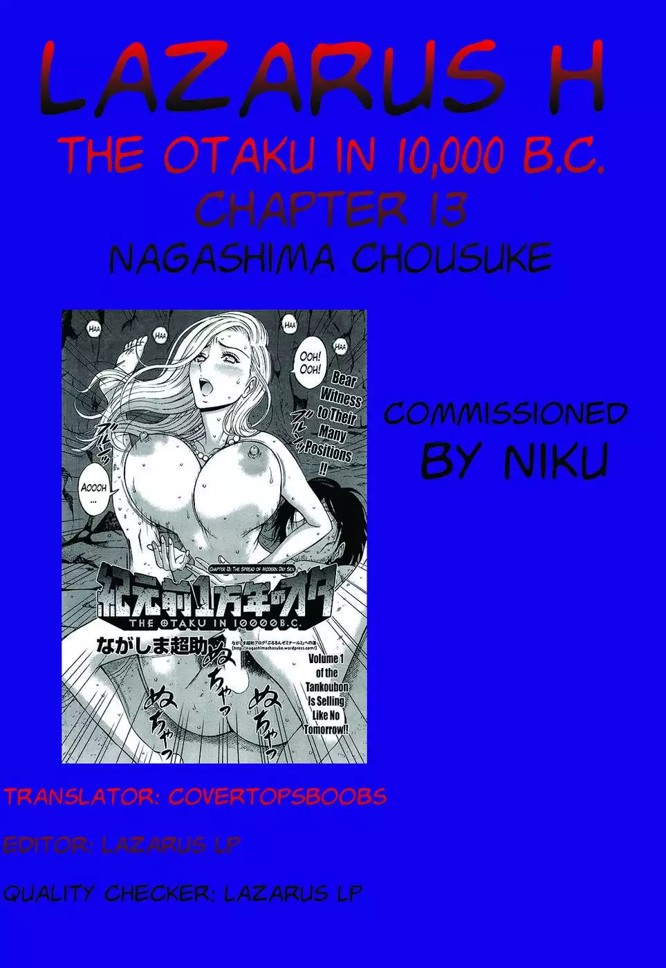 The Otaku in 10,000 B.C. Chapter 13