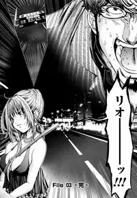 [Miyazaki Maya × kurashina Ryo]Cosplay Tantei