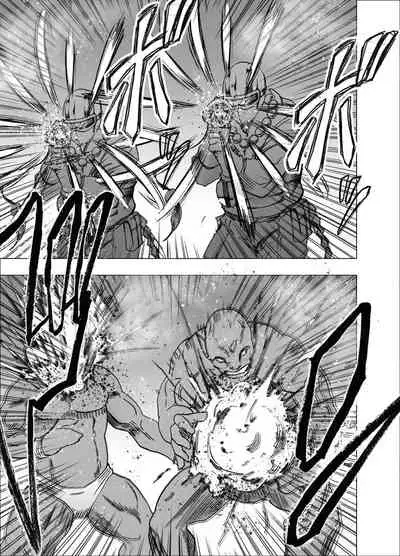 Shin Taimashi Kaguya 5