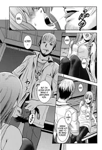 (C84) [Mashira Dou (Mashiraga Aki)] Matsuri Zenpen [English] [N04h]