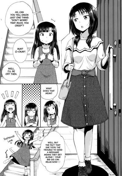 Nakayosi Apuri Ch.2 | Get-Along App Ch.2