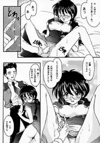 [Tenshikan (Fuuga Utsura)] Maihime - Senshi Bankou, Teigeki Hanagumi, Senshuuraku (Sakura Taisen)