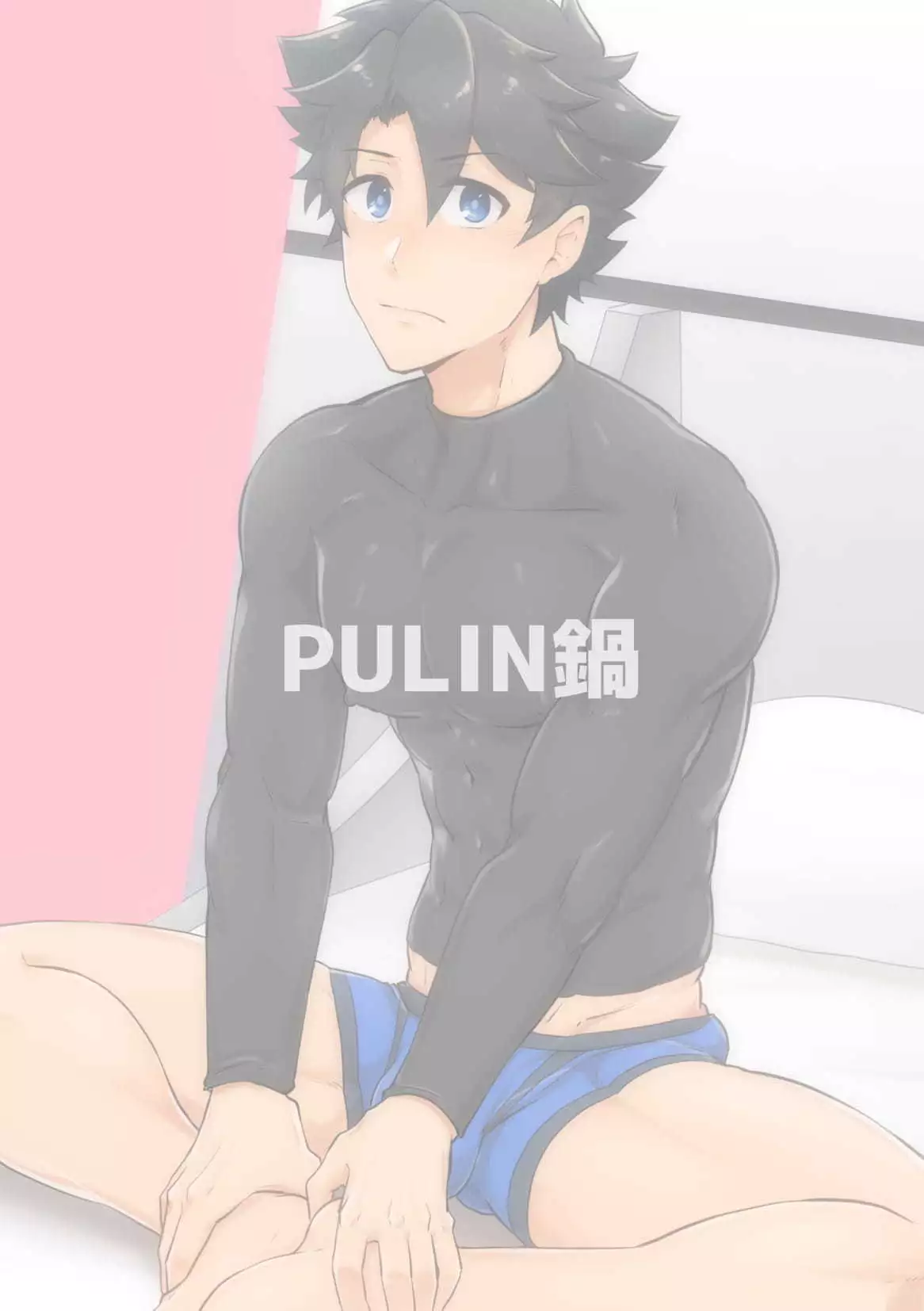 Atama o Karappo ni Shite Yomu FateGO SKB Bon