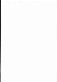 [Cherry Bomb G (Akatsuki Kochi)] Little Maiden