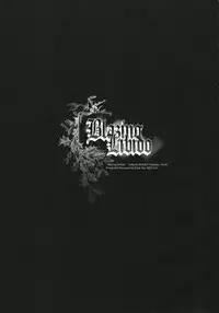 (SC34) [Przm Star (Kamishiro Midorimaru, QuanXing)] Blazing Libido (Valkyrie Profile 2)