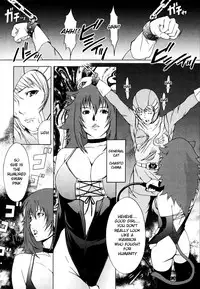 [Amano Ameno] H [English] [Hidoi]