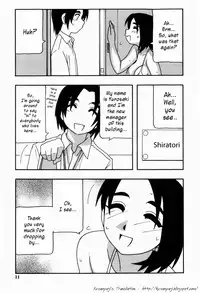 [O.RI] HAREM CASTLE [English] [Kusanyagi]