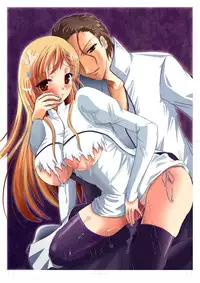 (C80) [Misaki Shoujokei. (Misaki Yuu)] Akutoku no Kokoroe (BLEACH)