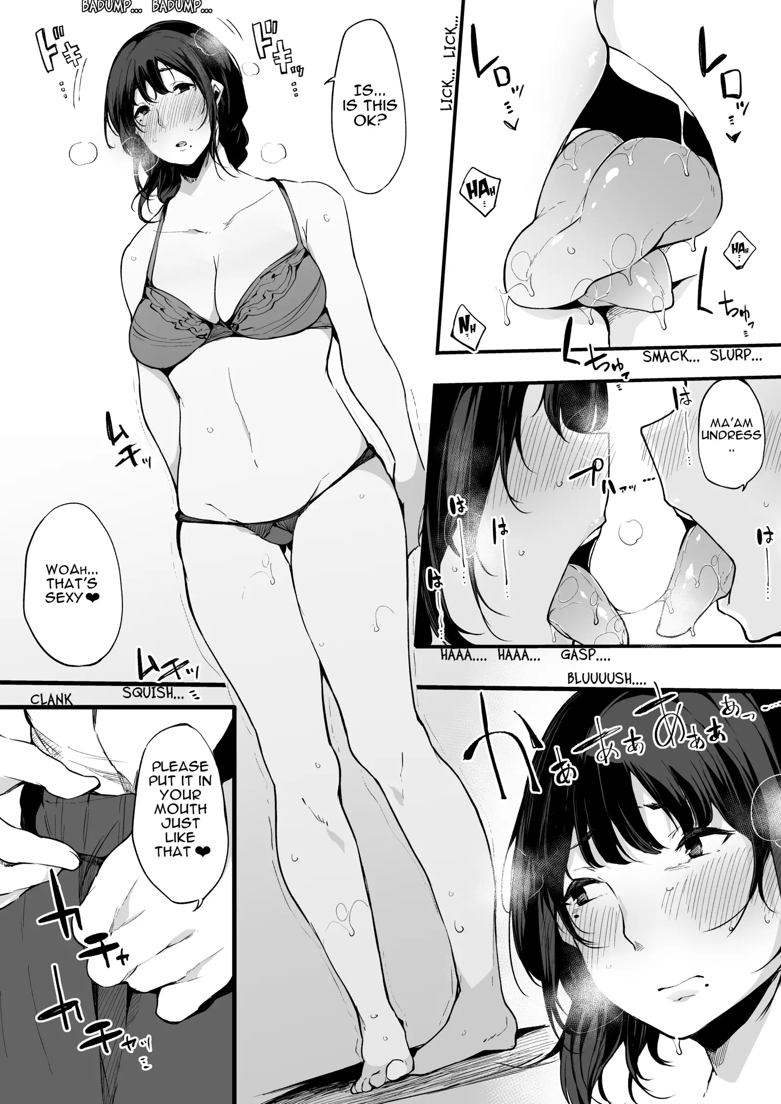 Mamatorare - Yasashikute Daisuki na Kaa-san wa Class no Doukyuusei ni...