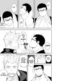 [anything (naop)] Baka na Hodo Aishite [English] [Decensored]