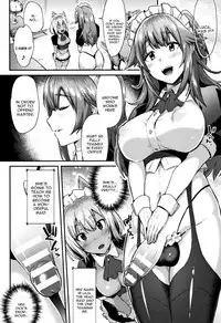 [Ikeshita Maue] Futa Maid ~Shiniri Maid Luca Ganbarimasu!~ (Trans Bitch) [English] [constantly]