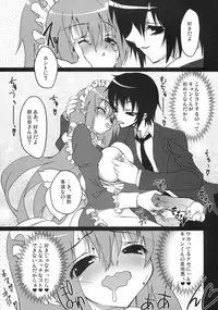 (C70) [RIKI (RIKI)] FaQ (Fuck you) Mikuru (Suzumiya Haruhi no Yuuutsu)