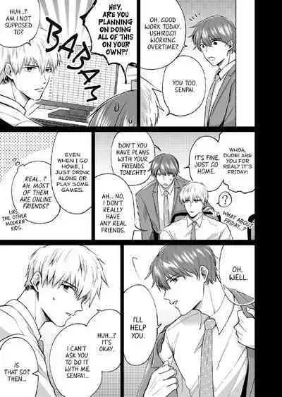 Ryman LoveHo Danshikai 2 | Salarymen's Love Hotel Boys' Club 2