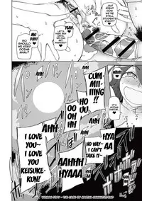 [Miito Shido] Dosukebe Appli Ch. 1-3 [English] {doujins.com} [Digital]