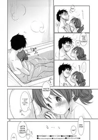 [Okada Kou] The Moe-chan series [English] [Maikel+Biribiri+VLtrans]