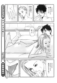 Action Pizazz 2008-12