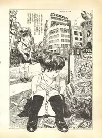 [Anthology] Pai;kuu Dainigou