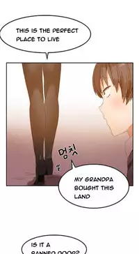 [Mx2J] Hari Dormitory Ch.0-25 (English) (Ongoing)