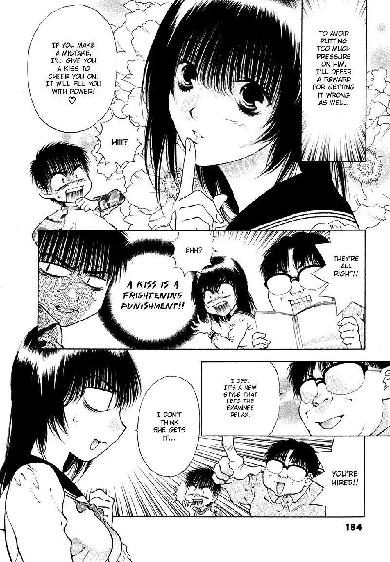 Girls Saurus DX V8 - CH52