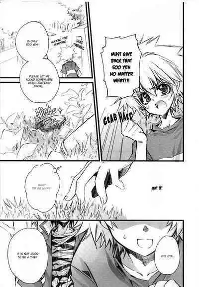 500 yen Kudasai! | Please Give me 500 yen!