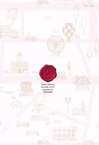 (C99) [VALRHONA (Mimamui)] Thinking Out Loud (Kantai Collection -KanColle-) [English] [FMLTranslations]