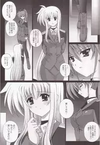 (COMIC1☆2) [Kamogawaya (Kamogawa Tanuki)] NINETEENS CLOCK UP! (Mahou Shoujo Lyrical Nanoha)