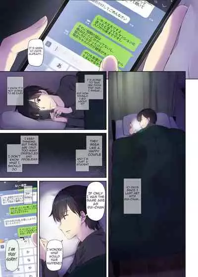 Hitozuma Osananajimi to Hitonatsu no Dekigoto 3 DLO-14