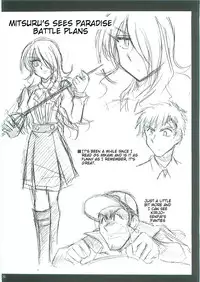 (C71) [Leaz Koubou (Oujano Kaze)] Shuffle Time (Persona 3) [English] [Slayerjammer]