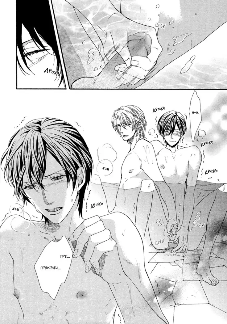 KITAZAWA Kyou] Av Gokko