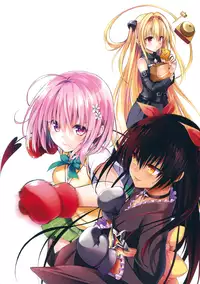 [Yabuki Kentaro] To Love-Ru -Trouble- Darkness Artbook Harem Gold