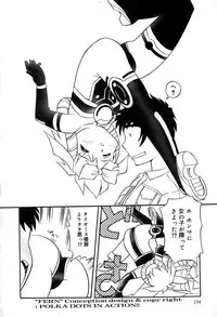 [Anthology] Little Pierce Vol.29