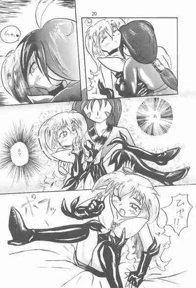 [D.D.D.D. (Amanogami Dai)] Purichu (Pretty Sammy)