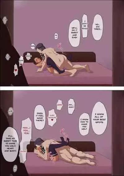 Sonokoro, Anoko wa... 3 | That Girl, At That Time Was... 3