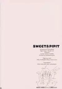 (C74) [Nodoame, Satsukidoh (Higa Yukari, Miyabi Juri)] Sweet Pipit (Sekirei)