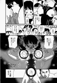 [Anthology] Little Pierce Vol.37