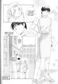 [Daen & Ronno & Kalus] Futaribocchi Densetsu [Central Library]