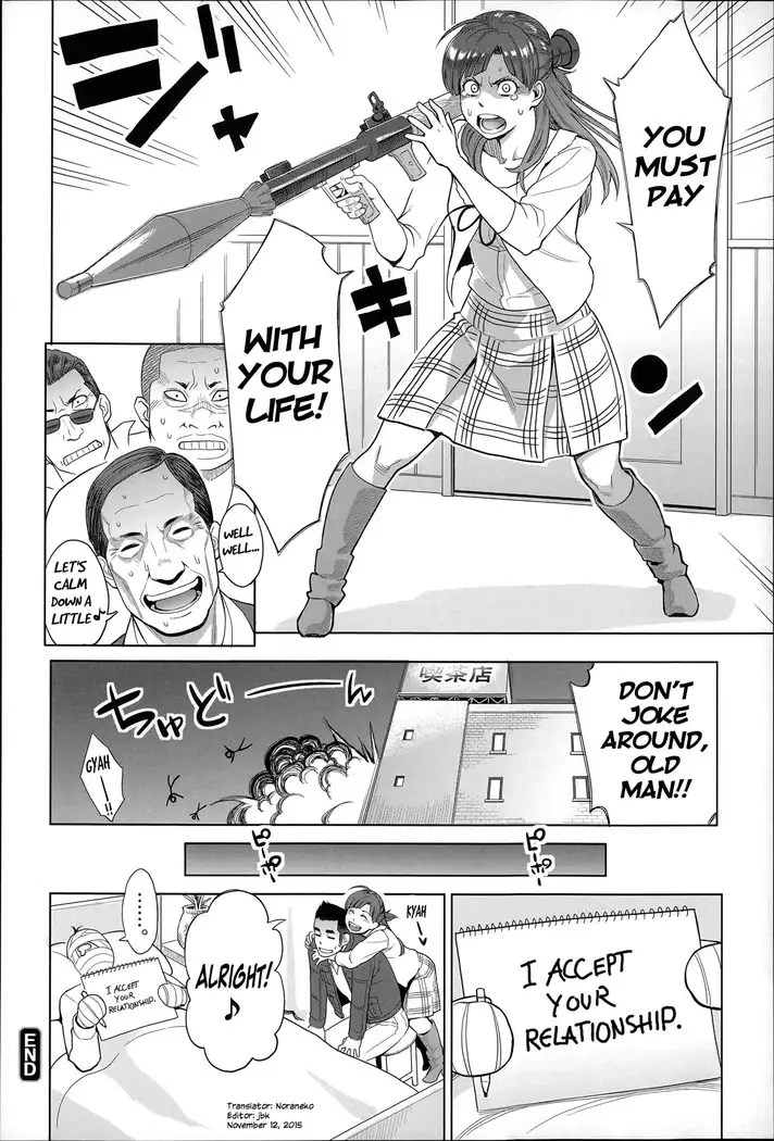 Zecchou Yokkyuu Ch.1-2, 4-9, 10