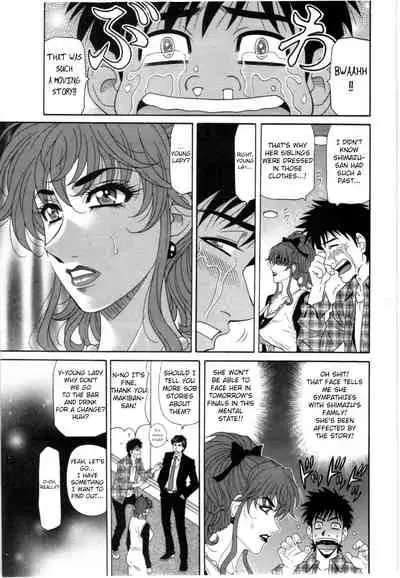 Birdy Body GO!! Ch. 1-9