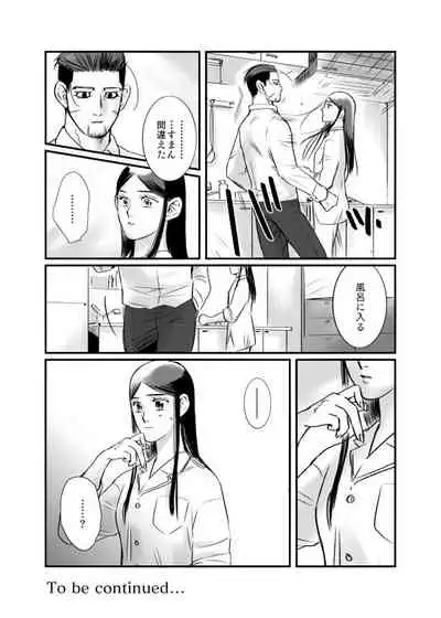 [momokan85] Oripa LOVER Bangai-hen #11 (Golden Kamuy)