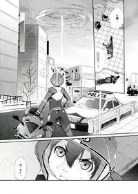 (C85) [Yokoshimanchi. (Ash Yokoshima)] 3ANGELS SHORT Full Blossom #01b Linearis