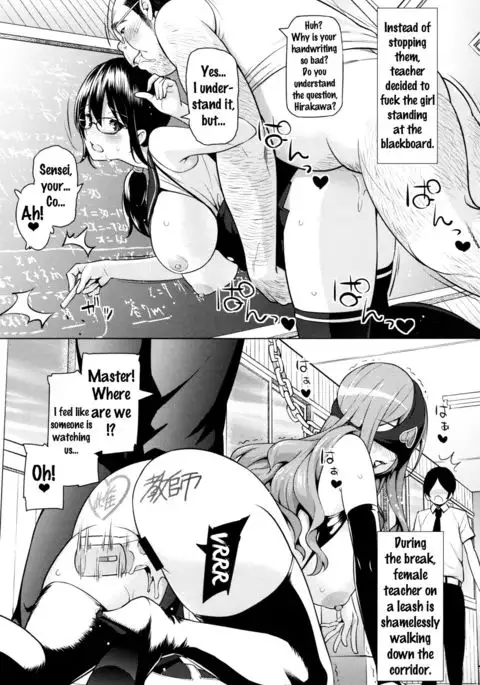 Netorare Kataomoi Ch. 1-4 {doujins.com}