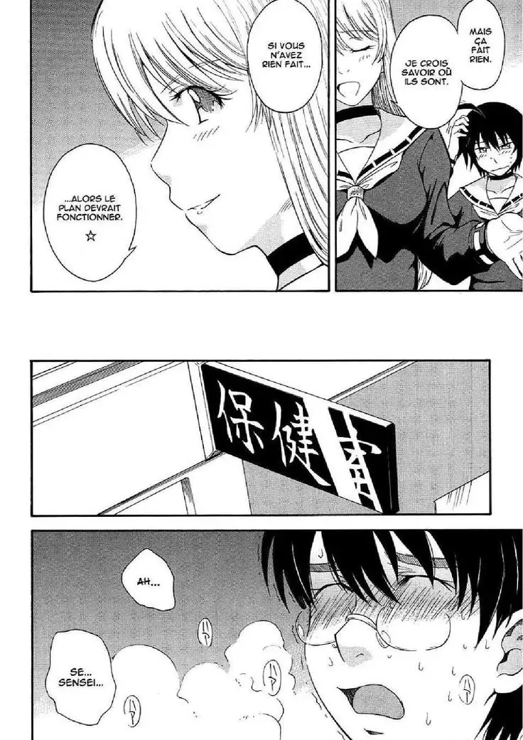 Prince des Etoiles - Integrale