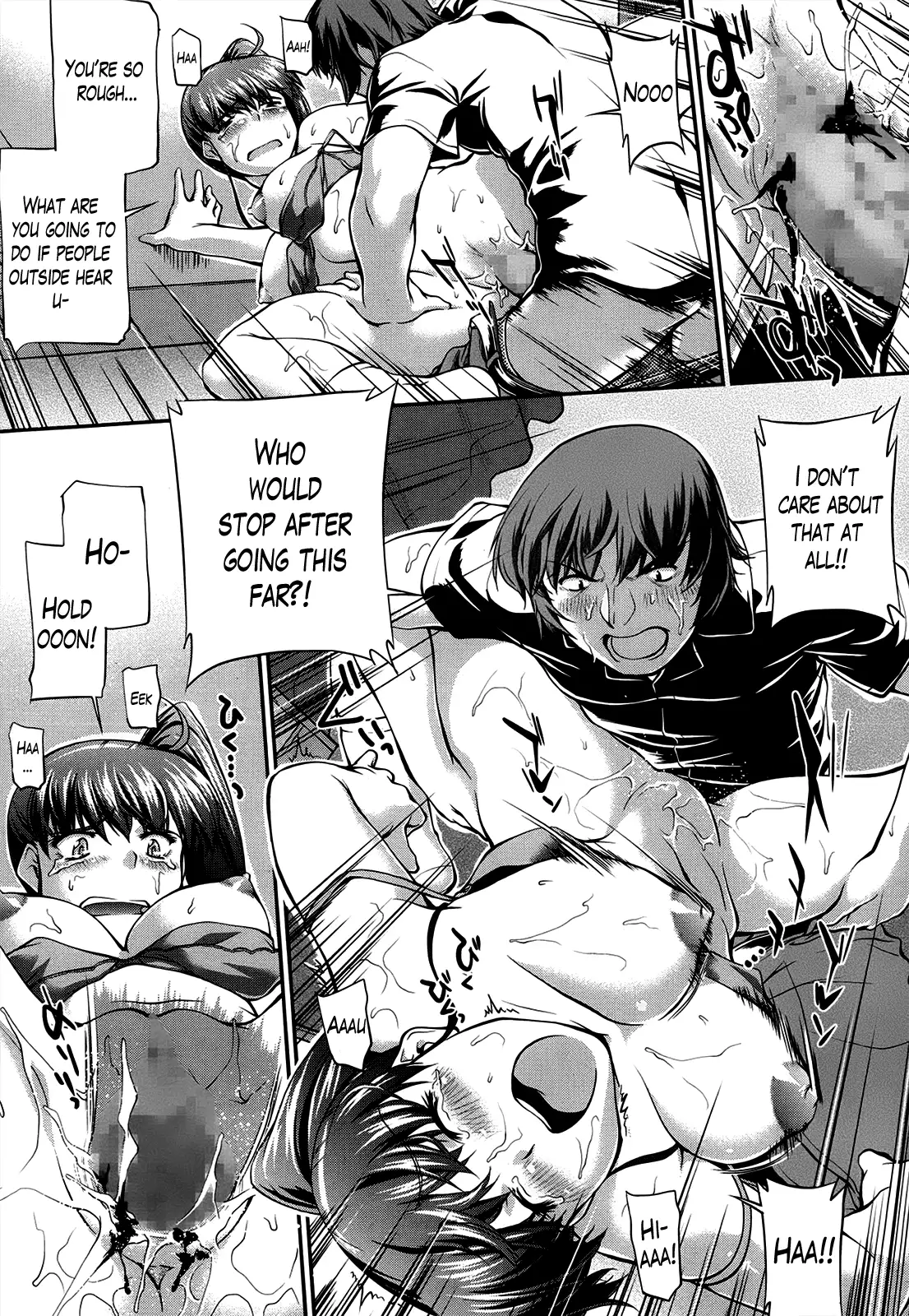 Suieibu Capriccio | Swimming Club Capriccio Ch. 1-8